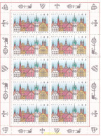 146608 MNH ALEMANIA FEDERAL 1997 1100 ANIVERSARIO DE LA CIUDAD DE STRAUBING - Unused Stamps