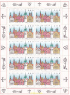 146608 MNH ALEMANIA FEDERAL 1997 1100 ANIVERSARIO DE LA CIUDAD DE STRAUBING - Nuevos