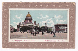 St. Petersbourg Place Marie - Russland