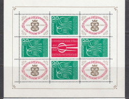 Bulgaria 1968 - 2nd National Stamp Exhibition, Sheet, MNH** - Nuevos