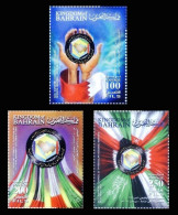 Bahrain 2004 The 25th Session Of Arabian Gulf States Co-operation Supreme Council Stamps Set MNH - Bahrain (1965-...)