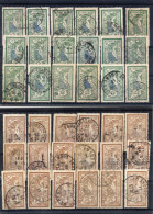 France Merson Lot Pour Recherches 36 Timbres - 1900-27 Merson