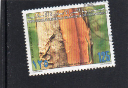 1997 Isole Comore - Pianta Nedicinale - Comoros