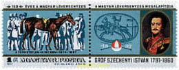 64132 MNH HUNGRIA 1977 PERSONAJES - Unused Stamps