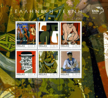 245774 MNH GRECIA 2010 ARTE GRIEGO - Unused Stamps