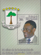 615366 MNH GUINEA ECUATORIAL 2018 50 AÑOS DE LAINDEPENDENCIA DE GUINEA ECUATORIAL - Äquatorial-Guinea