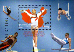 225978 MNH BOSNIA-HERZEGOVINA. Adm Serbia 2008 29 JUEGOS OLIMPICOS VERANO PEKÍN 2008 - Bosnie-Herzegovine