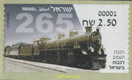 620085 MNH ISRAEL 2018 TRENES - Ungebraucht (ohne Tabs)