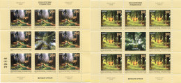 267858 MNH BOSNIA-HERZEGOVINA. Adm Serbia 2011 EUROPA CEPT 2011 - AÑO INTERNACIONAL DE LOS BOSQUES - Bosnia Herzegovina