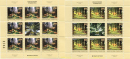 267858 MNH BOSNIA-HERZEGOVINA. Adm Serbia 2011 EUROPA CEPT 2011 - AÑO INTERNACIONAL DE LOS BOSQUES - Bosnië En Herzegovina