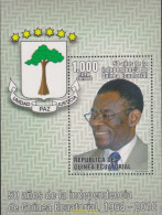 615366 MNH GUINEA ECUATORIAL 2018 50 AÑOS DE LAINDEPENDENCIA DE GUINEA ECUATORIAL - Equatorial Guinea