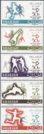 180705 MNH SHARJAH 1965 JUEGOS PANARABES EN EL CAIRO - Schardscha