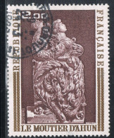 FRANCE : N° 1743 Oblitéré ("Boiseries Du Moutier D'Ahun") - PRIX FIXE - - Used Stamps
