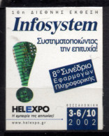 V053 Greece / Griechenland / Griekenland / Grecia / Grece 2002 Salonique INFOSYSTEM Helexpo Self-adhesive Label - Autres & Non Classés