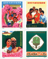 26593 MNH CHINA. República Popular 1971 TENIS DE MESA AFRICA-ASIA. - Ongebruikt