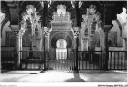 AEOP6-ESPAGNE-0479 - CORDOBA - CATEDRAL - EL MIHRAB - CATHEDRALE - LE MIHRAB  - Autres & Non Classés