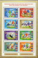 593948 MNH RUSIA 2018 COPA DEL MUNDO DE FUTBOL - MOSCU 2018 - Unused Stamps