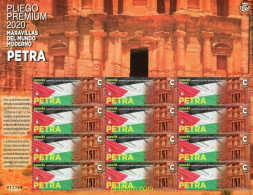 620076 MNH ESPAÑA 2020 MARAVILLAS DEL MUNDO MODERNO. PETRA - Nuevos