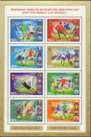 593948 MNH RUSIA 2018 COPA DEL MUNDO DE FUTBOL - MOSCU 2018 - Neufs