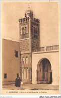 AEPP7-TUNISIE-0613 - KAIROUAN - MINARET DE LA MOSQUEE DU BARBIER - Tunisie