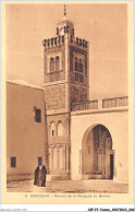 AEPP7-TUNISIE-0606 - KAIROUAN - MINARET DE LA MOSQUEE DU BARBIER - Tunisie