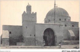 AEPP7-TUNISIE-0590 - KAIROUAN - MOSQUE SID-ABD-EL-KADER - Tunesien