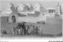 AEPP7-TUNISIE-0572 - KAIROUAN - MOSQUEE DES SABRES - Tunisie