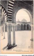 AEPP6-TUNISIE-0547 - KAIROUAN - MOSQUEE DU BARBIER - UNE GALERIE ET LA COLONNADE - Tunisia