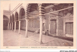 AEPP5-TUNISIE-0458 - KAIROUAN - MOSQUEE DU BARBIER - UNE GALERIE - Tunisia