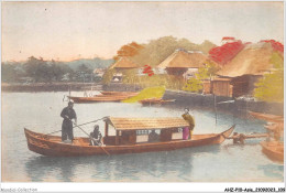 AHZP10-ASIE-0925 - JAPON EN PIROGUE - Other & Unclassified