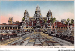 AHZP10-ASIE-0879 - CAMBODGE - ENTREE PRINCIPALE DES RUINES D'ANGKOR - Cambodge