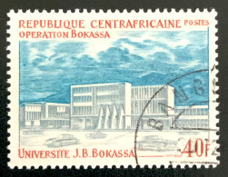 1972 REPUBLIQUE CENTRAFRICAINE N 174 - UNIVERSITÉ J.B BOKASSA - OBLITERE - Centrafricaine (République)