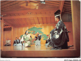 AHZP3-JAPON-0259 - SCENE DE LA PIECE DE NOH - FUJITO - Sonstige & Ohne Zuordnung