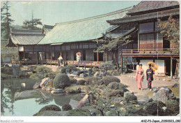 AHZP3-JAPON-0246 - JAPAN - SAMBOIN TEMPLE GARDENS IN KYOTO - Kyoto