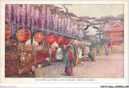 AHZP3-JAPON-0204 - GLYCINES AU TEMPLE DE KAMEIDO - TOKYO - Tokyo