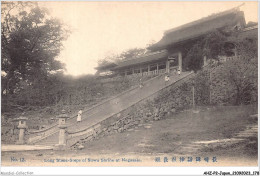 AHZP2-JAPON-0191 - LONG STONE-STEPS OF SUWA SHRINE AT NAGASAKI - Sonstige & Ohne Zuordnung