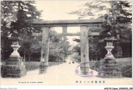AHZP2-JAPON-0181 - 1ST GATE OF KASUGA SHRINE - Tokio
