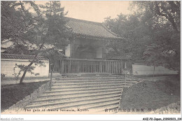 AHZP2-JAPON-0159 - THE GATE OF AWATA SEIRENIN - KYOTO - Kyoto