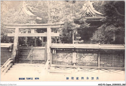 AHZP2-JAPON-0143 - SHRINE TEMPLE - KOYA - Other & Unclassified