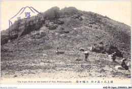 AHZP2-JAPON-0144 - THE EIGHT HILLS ON THE SUMMIT OF FUJI - MISHIMAGATAKE - Other & Unclassified