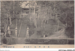 AHZP2-JAPON-0137 - ESCALIER DU TEMPLE - Autres & Non Classés