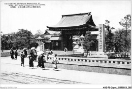 AHZP2-JAPON-0128 - MINATOGAWA SHRINE IS DEDICATED TO GREAT LOYALIST KUSUNOKI MASASHIGE - Sonstige & Ohne Zuordnung