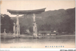 AHZP1-JAPON-0082 - EXACT FRONT OF THE GREAT GATE - MIYAJIMA - Other & Unclassified
