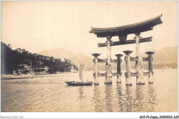 AHZP1-JAPON-0065 - UNJAJIMA CARTE PHOTO BATEAU - Other & Unclassified