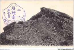 AHZP1-JAPON-0069 - THE EIGHT HILLS ON THE SUMMIT OF FUJI - HAKUSANGATAKE  CACHET A IDENTFIER - Other & Unclassified