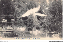 AHZP1-JAPON-0047 - TEMPLE - Sonstige & Ohne Zuordnung