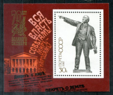 UdSSR Block 194, Bl.194 Mnh - Lenin - USSR / URSS - Blokken & Velletjes