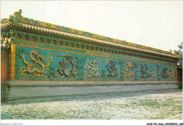 AHZP11-CHINE-1062 - NINE DRAGON SCREEN - THE GATE OF IMPERIAL MODELS IN THE FORMER IMPERIAL PALACES - PEKING - China