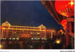 AHZP11-CHINE-1061 - NIGHT VIEW OF POST OFFICE BUILDING - SIAN - Chine
