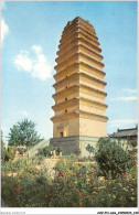 AHZP11-CHINE-1043 - HSIAOYEN PAGODA - Cina